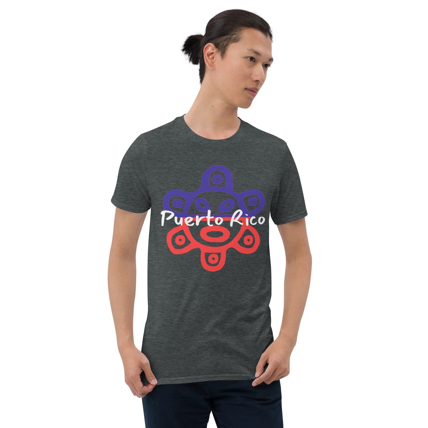 Puerto Rico Unisex T-Shirt