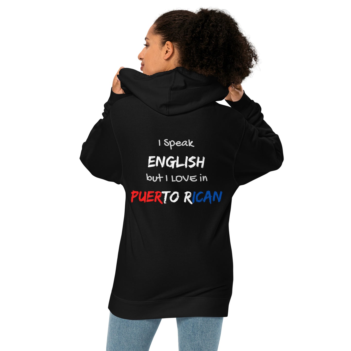 I Love in Puerto Rican Unisex Hoodie