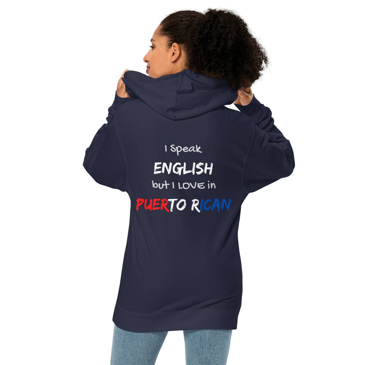 I Love in Puerto Rican Unisex Hoodie